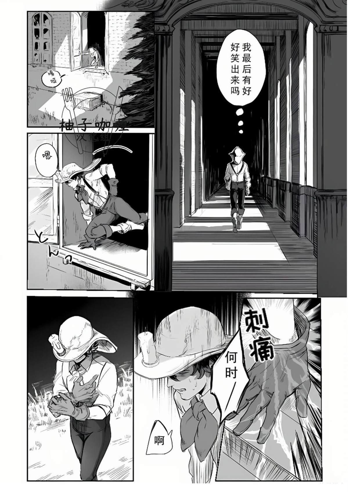 第49页