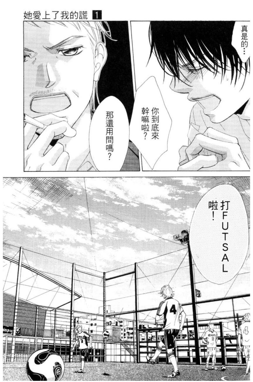 第103页