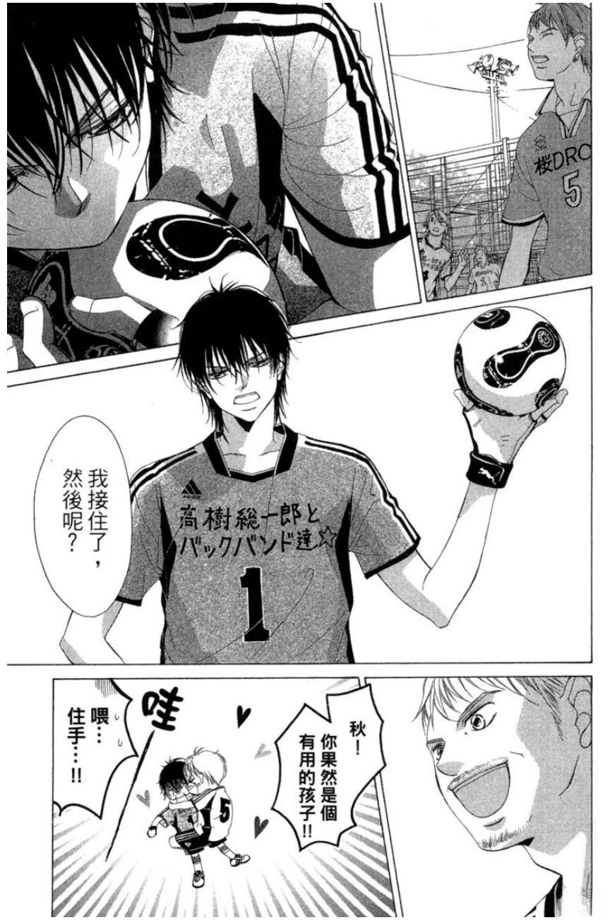 第107页