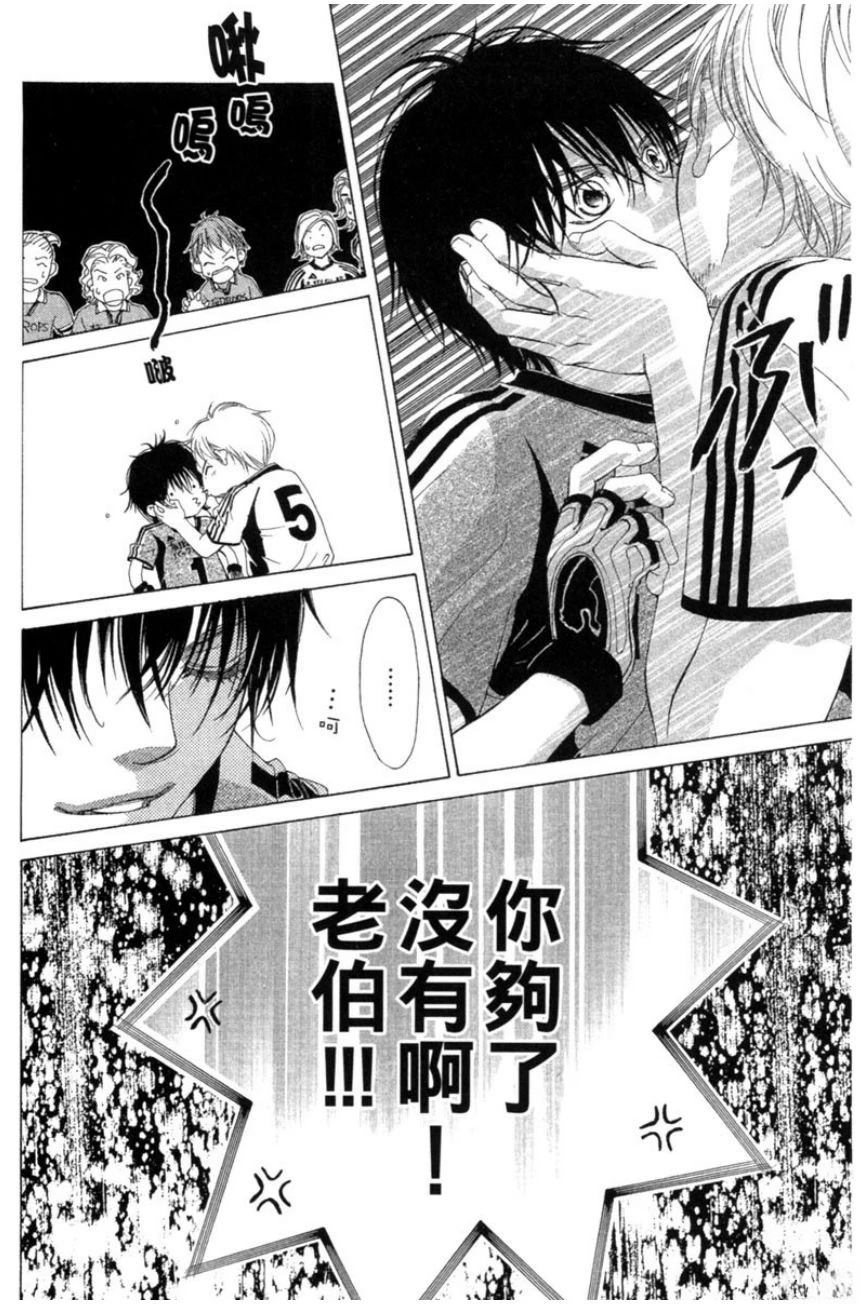 第108页