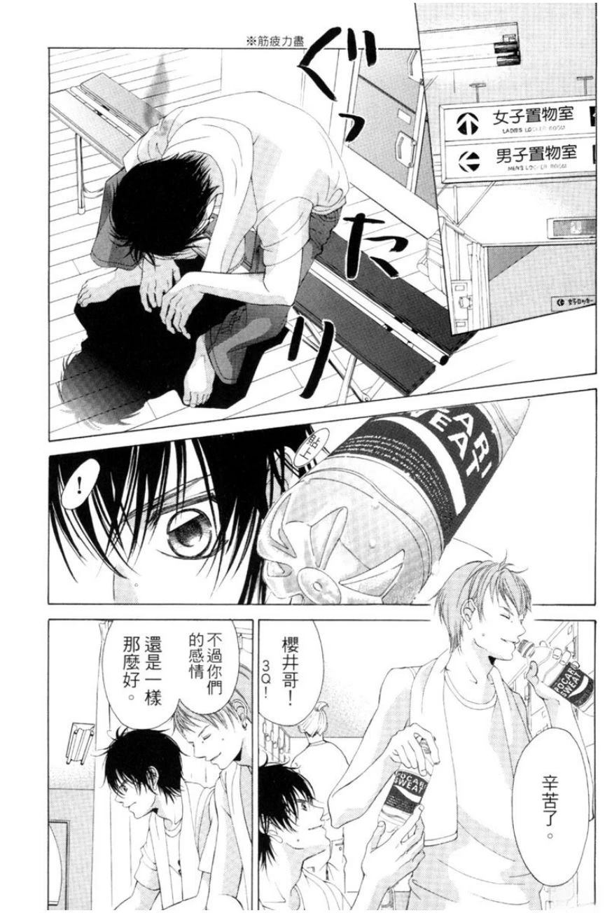 第109页