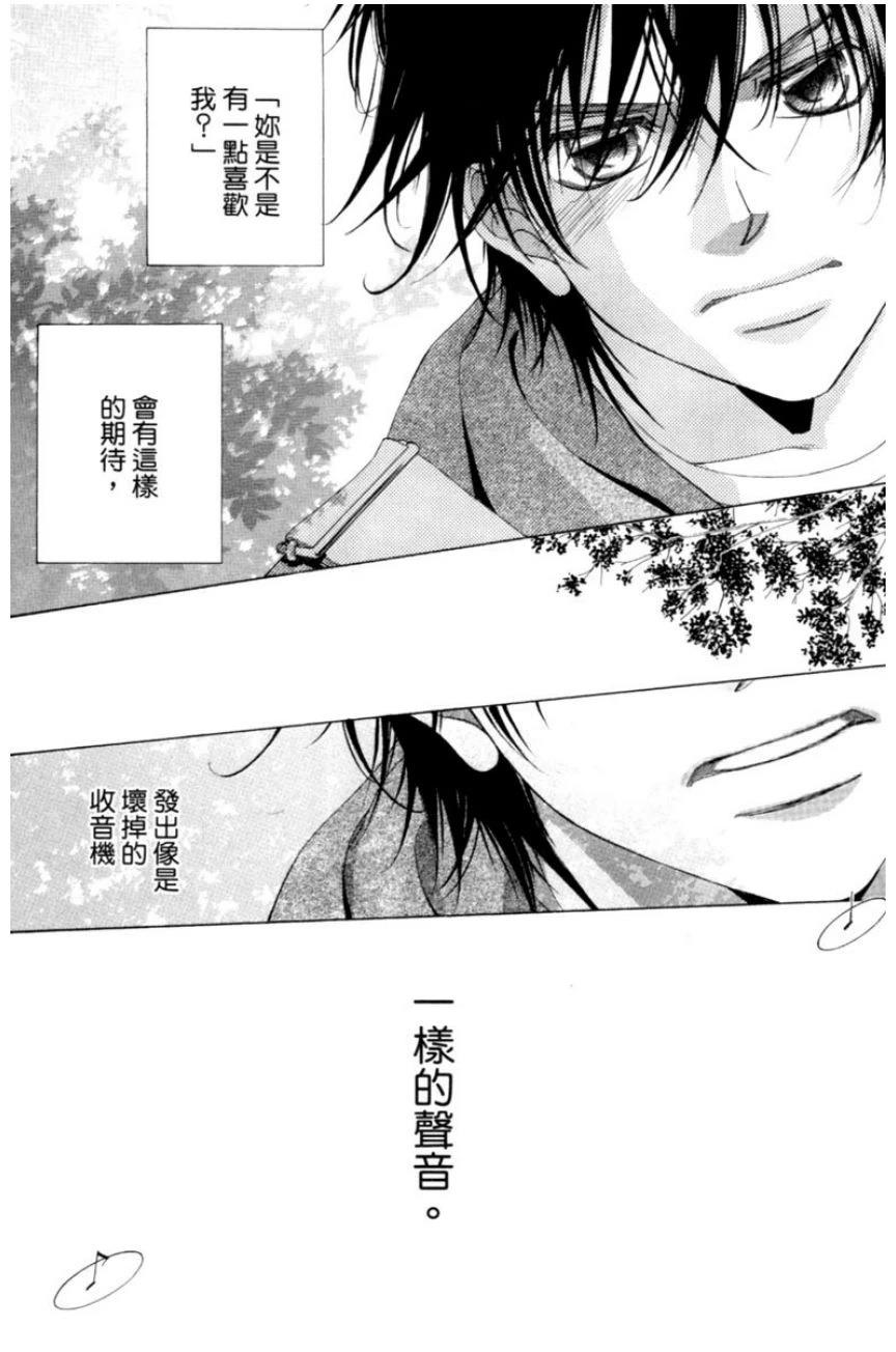第126页
