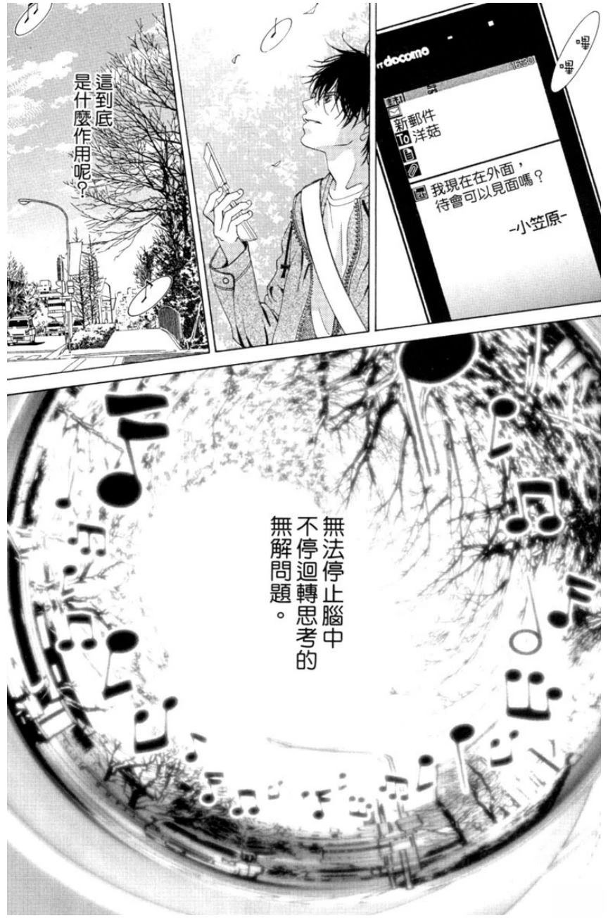 第127页