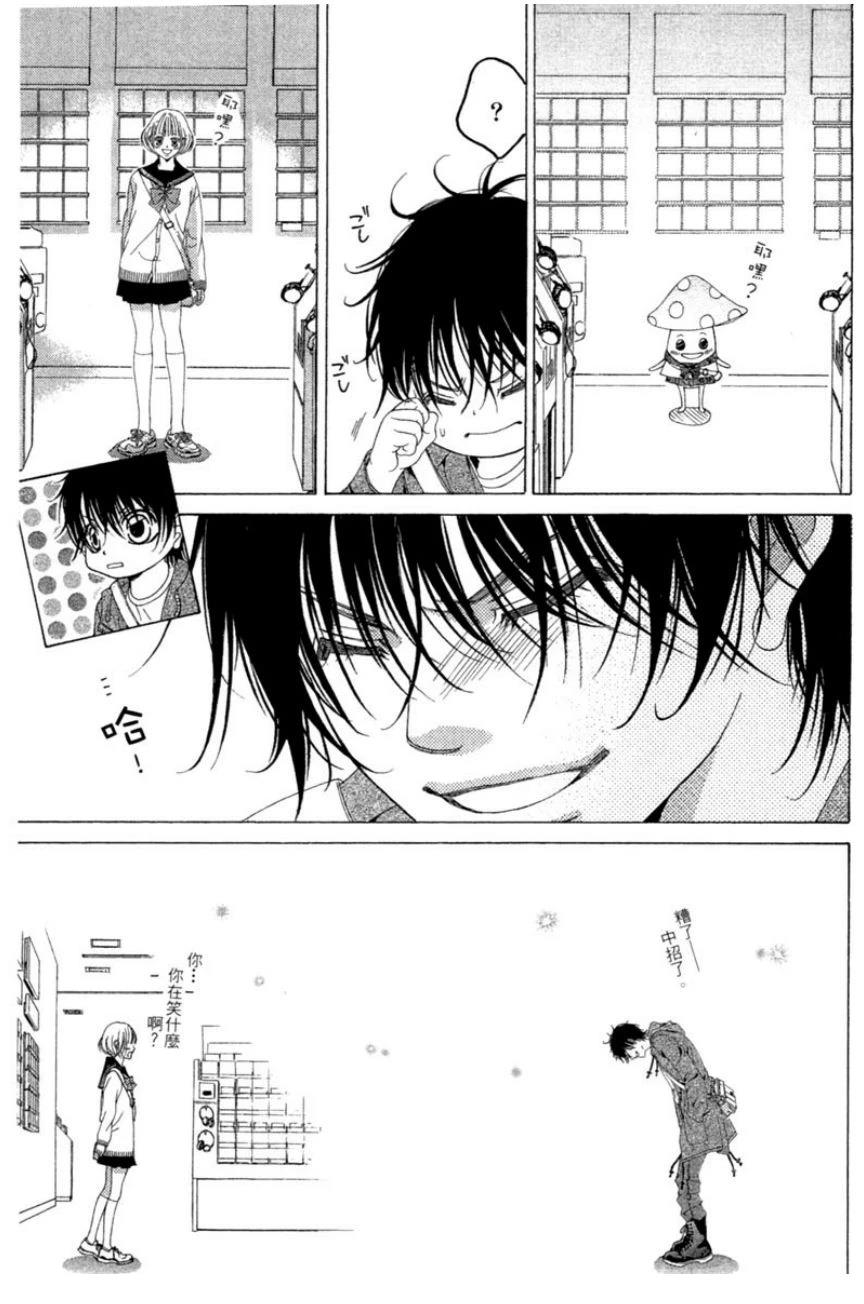 第131页