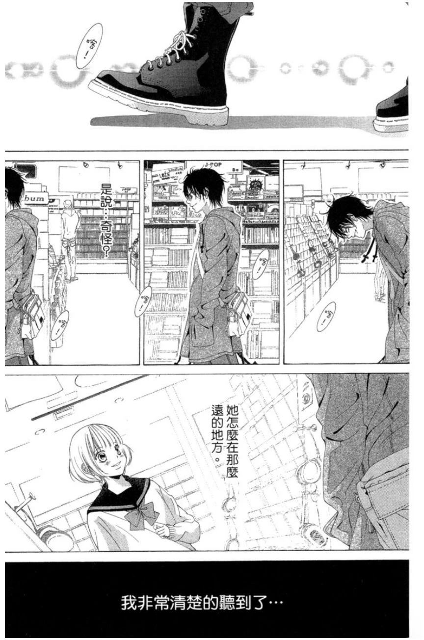第132页