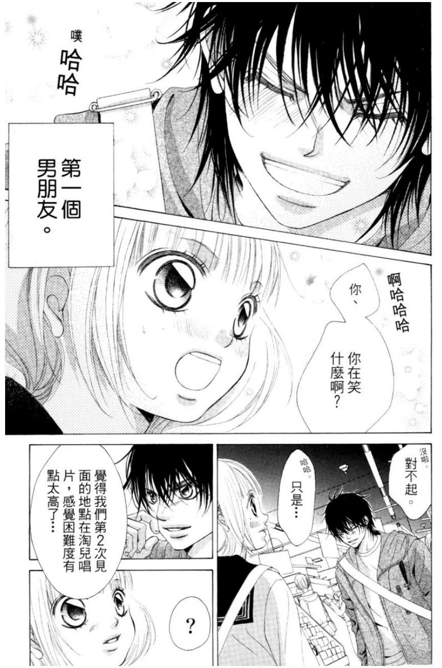 第145页