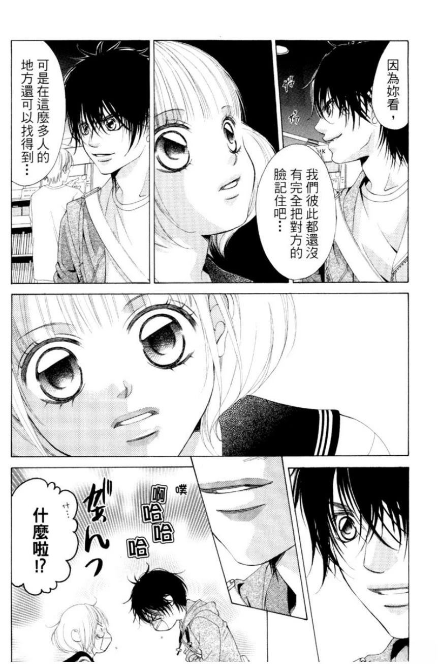第146页
