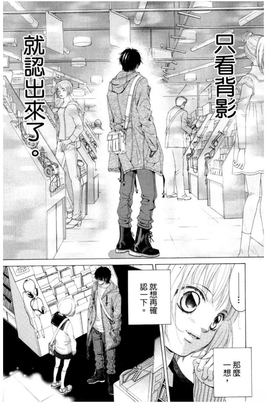 第148页