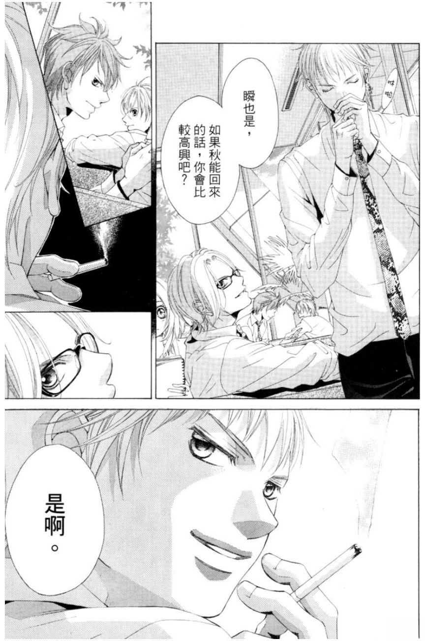 第157页