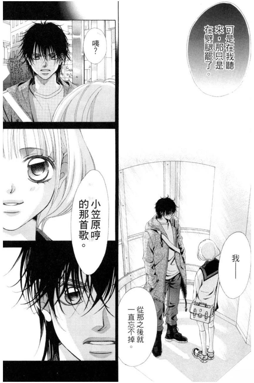 第165页