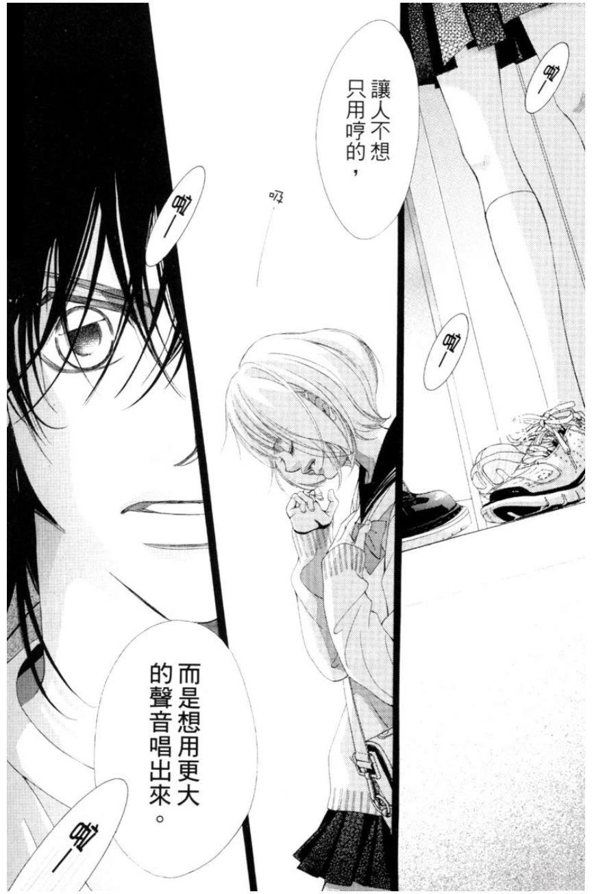 第167页