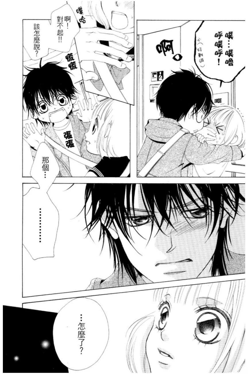 第171页