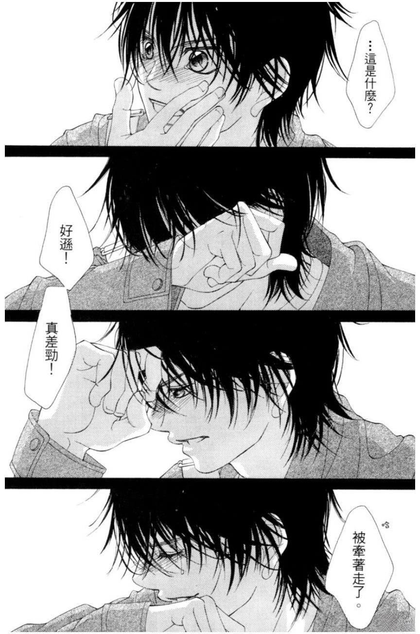 第176页