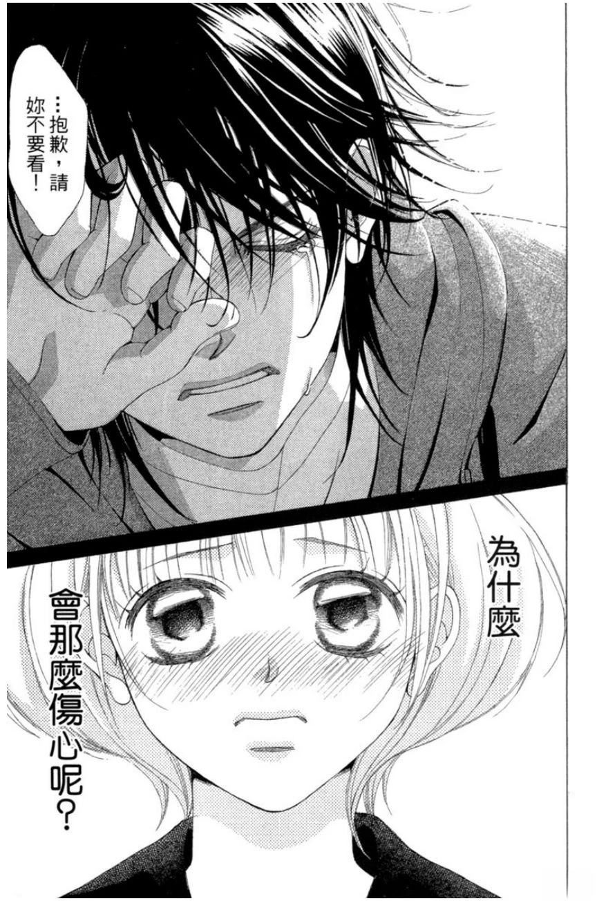 第177页