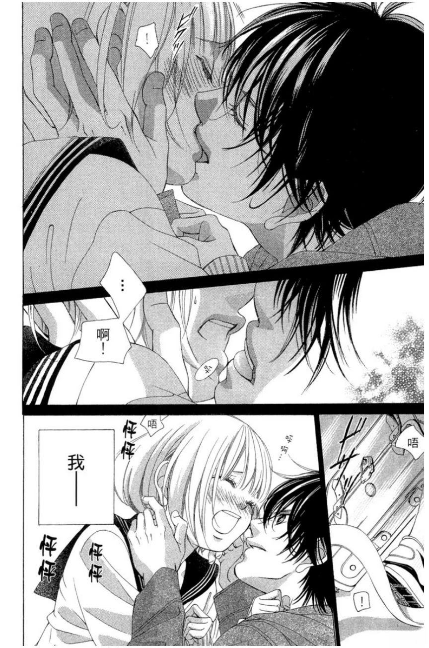 第182页