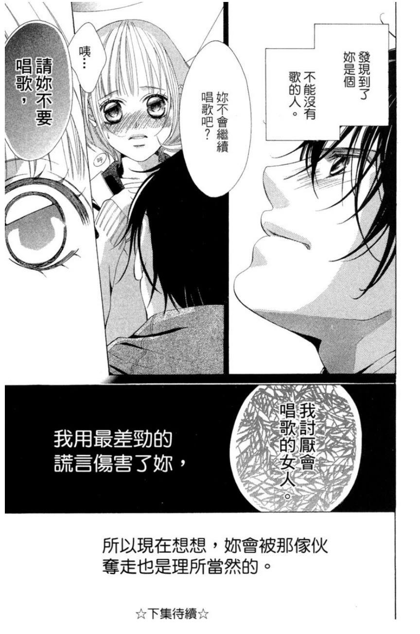 第183页