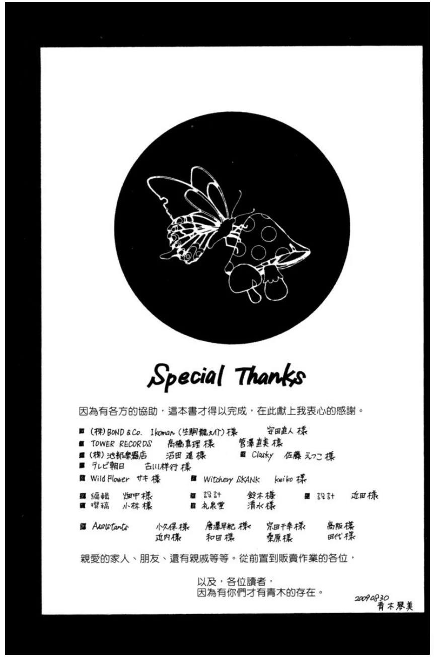 第185页