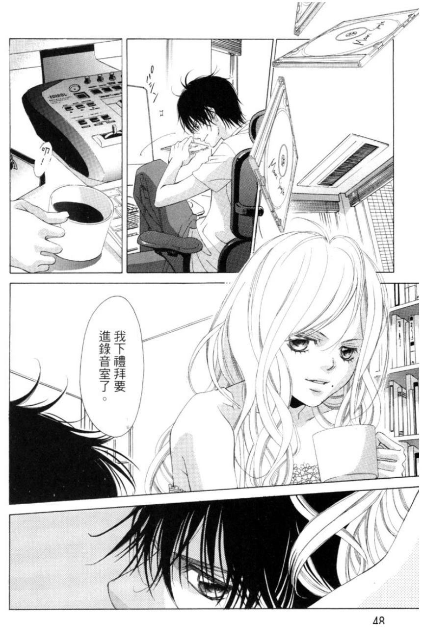 第48页