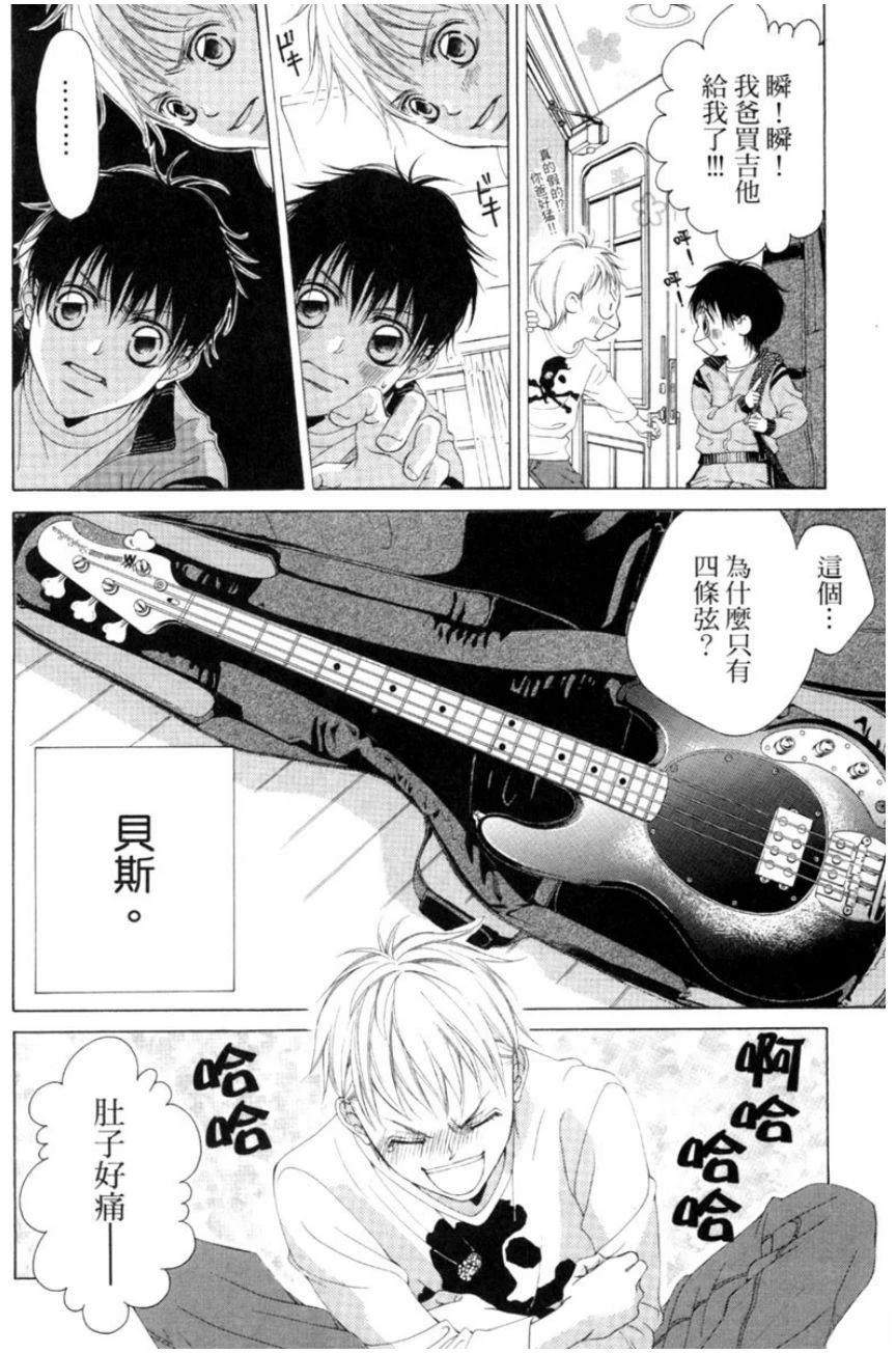 第92页