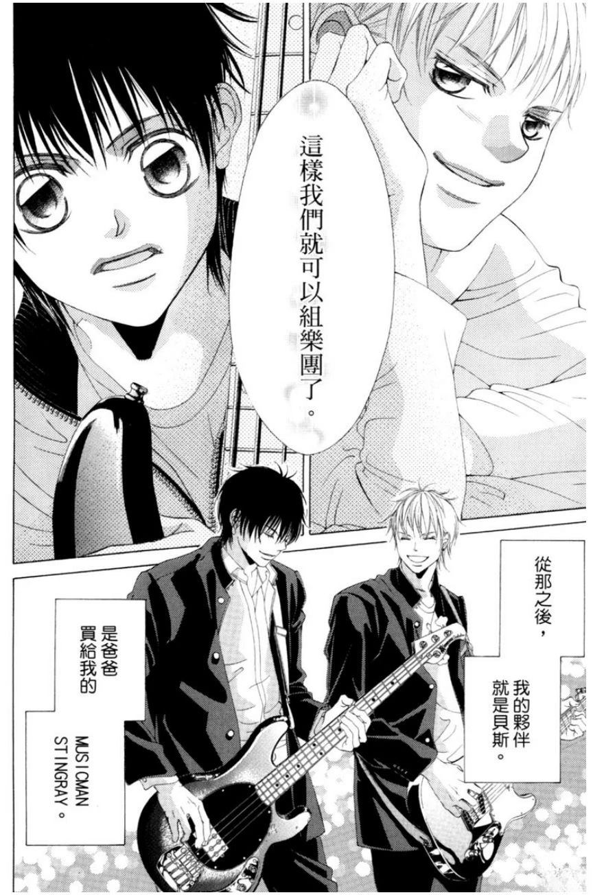 第94页