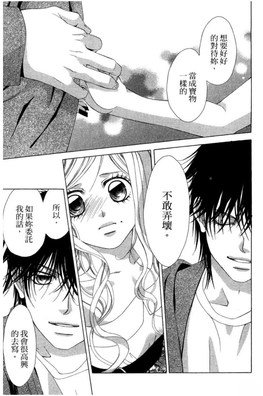 第115页
