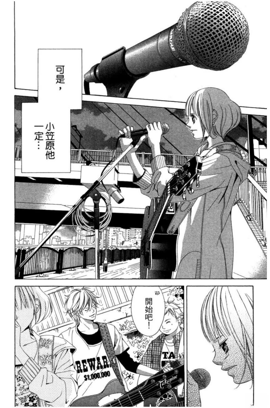 第126页