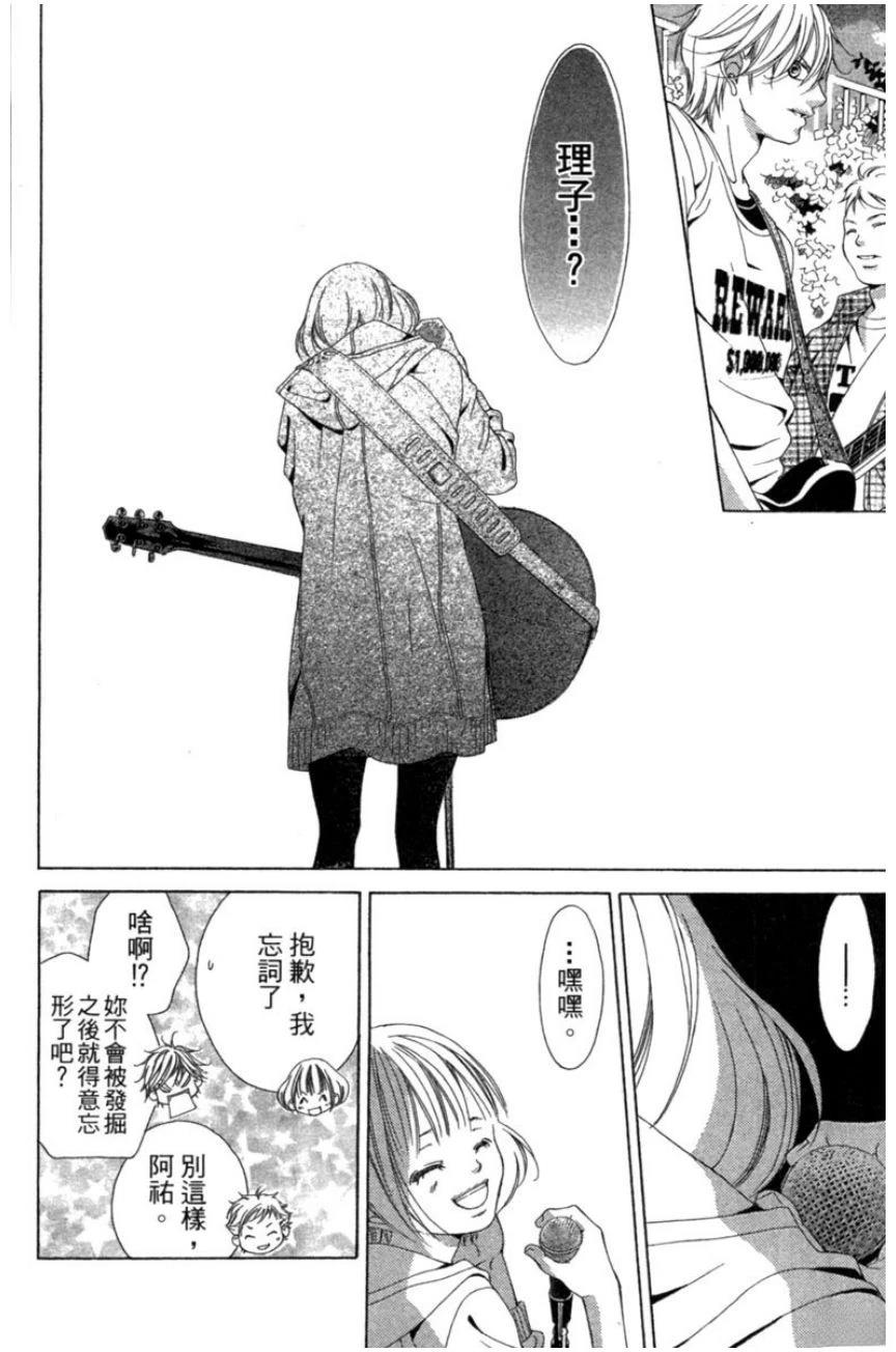 第128页