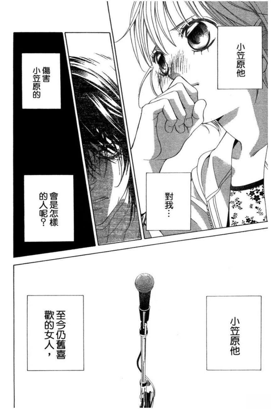 第130页