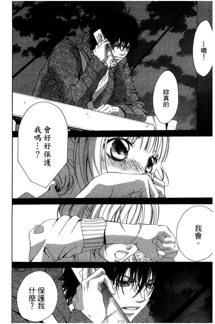 第146页