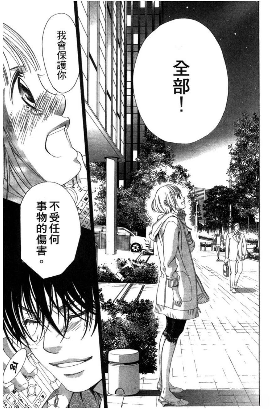 第147页