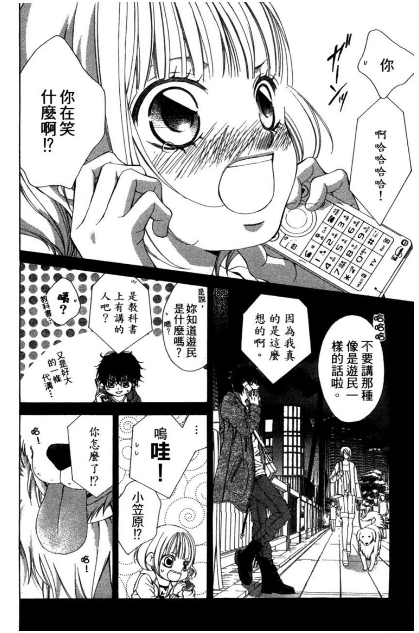 第148页