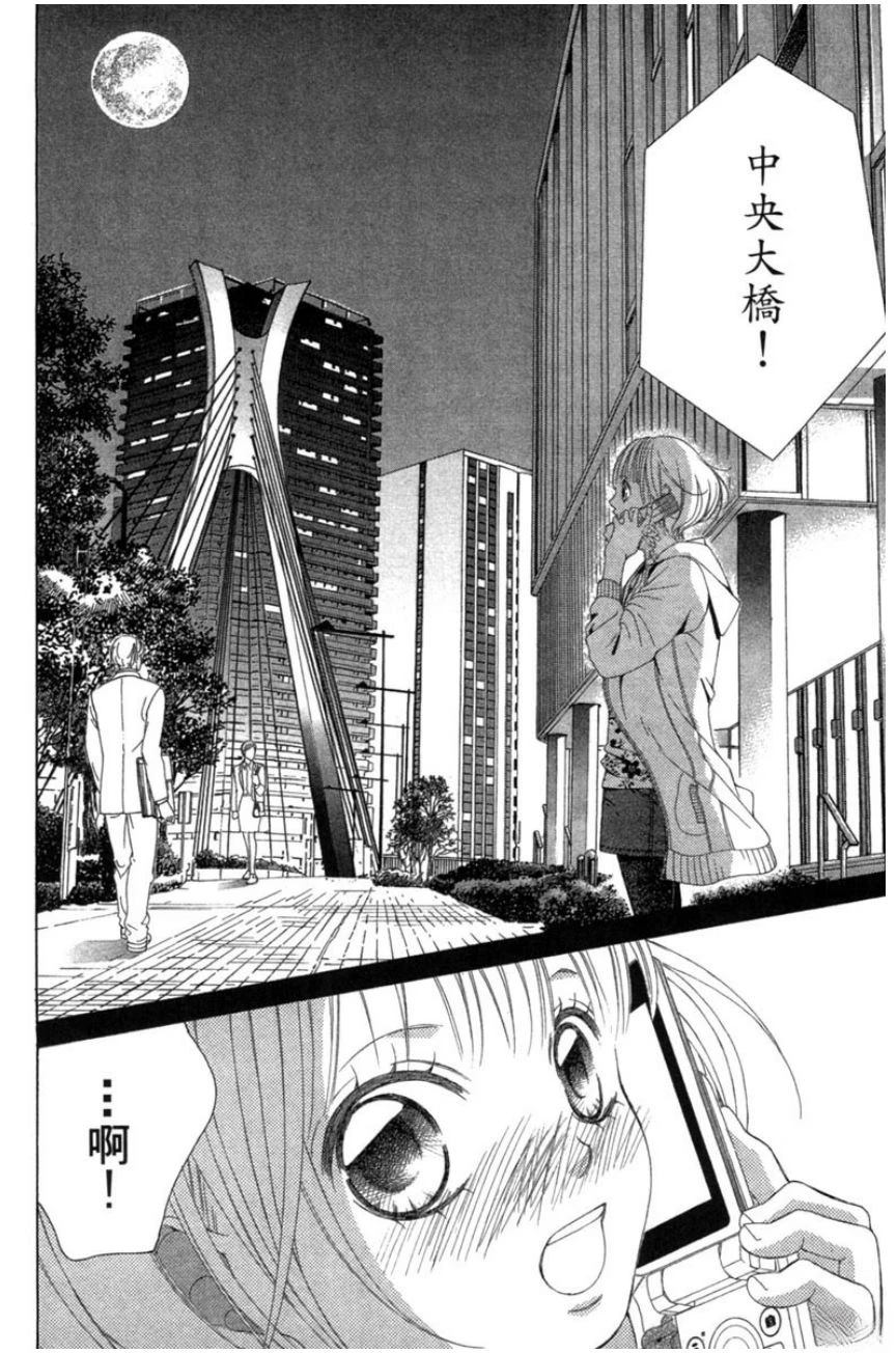 第150页
