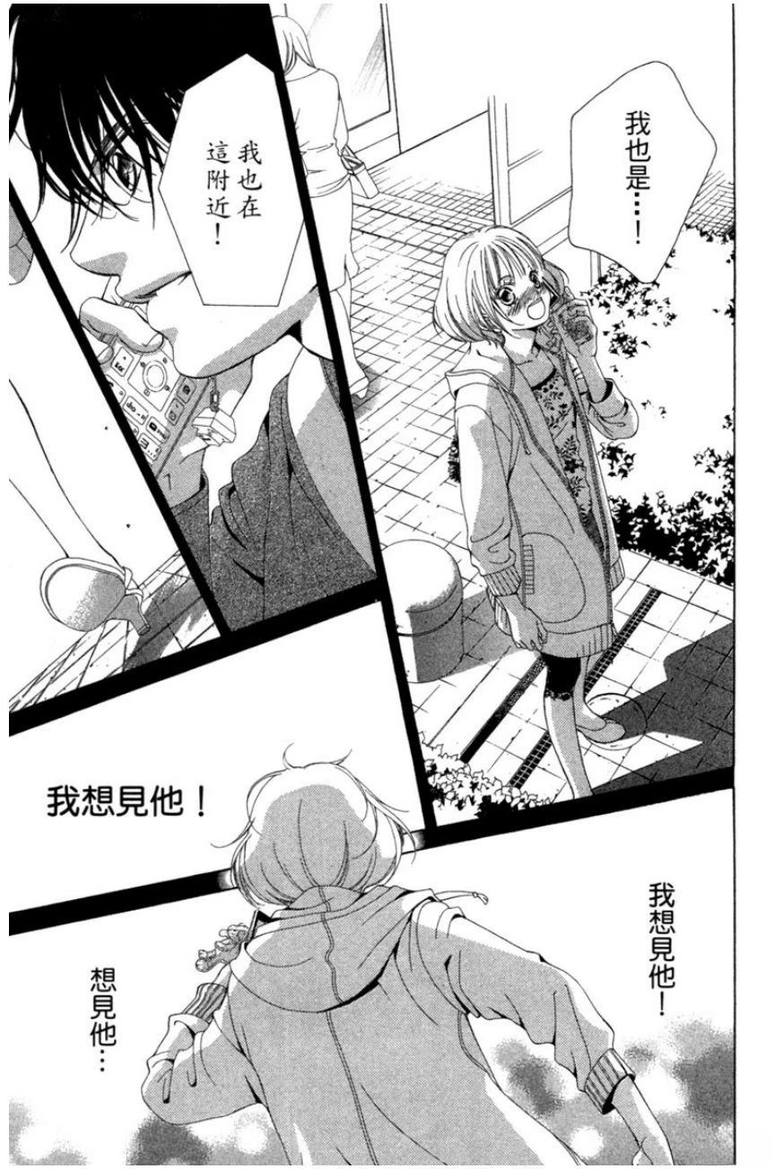 第151页