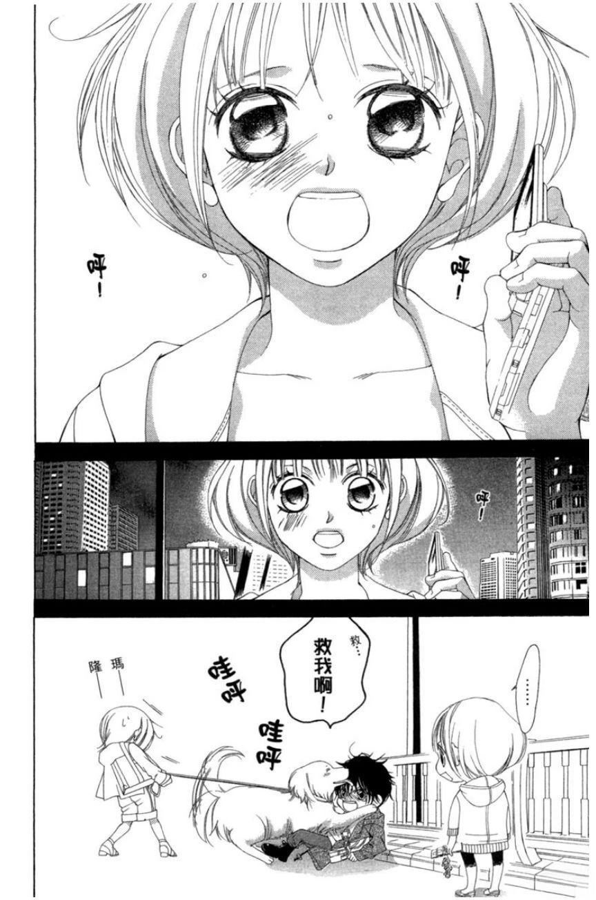 第152页