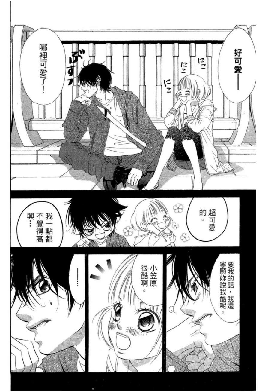 第154页