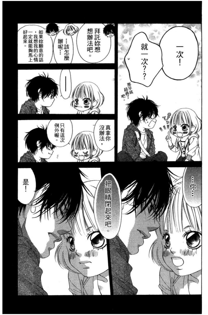 第159页