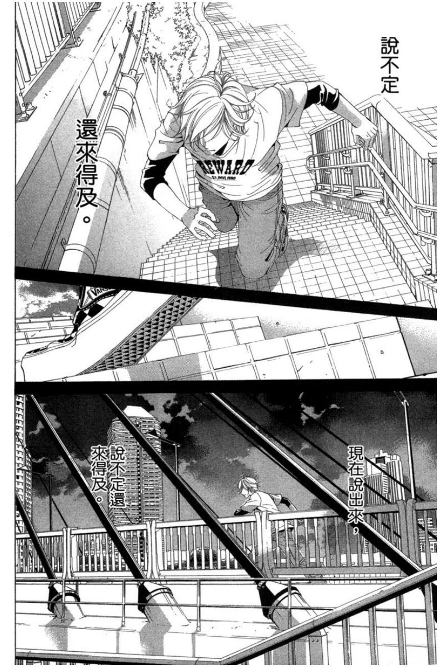 第162页