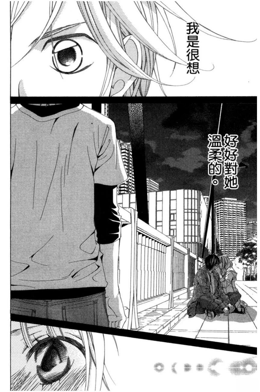 第164页