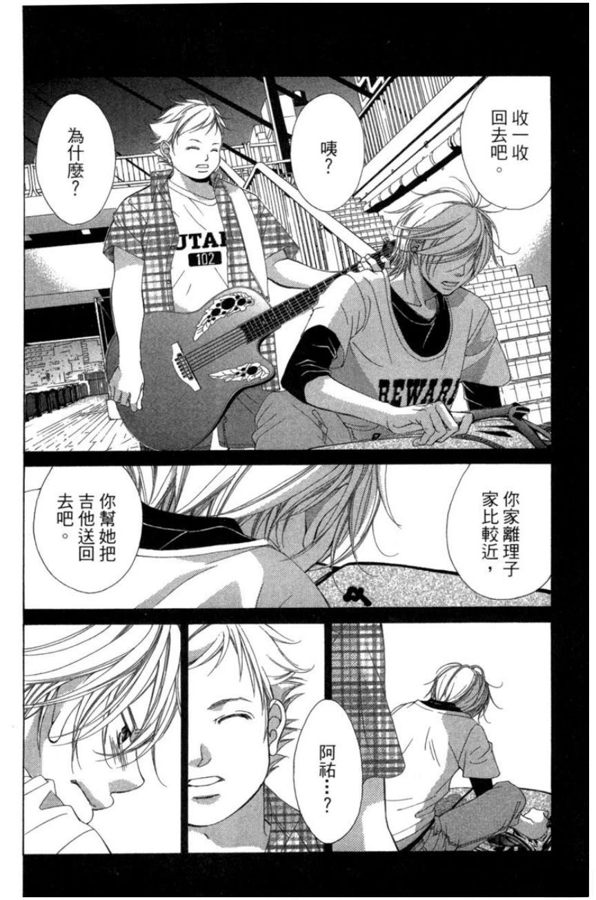 第168页