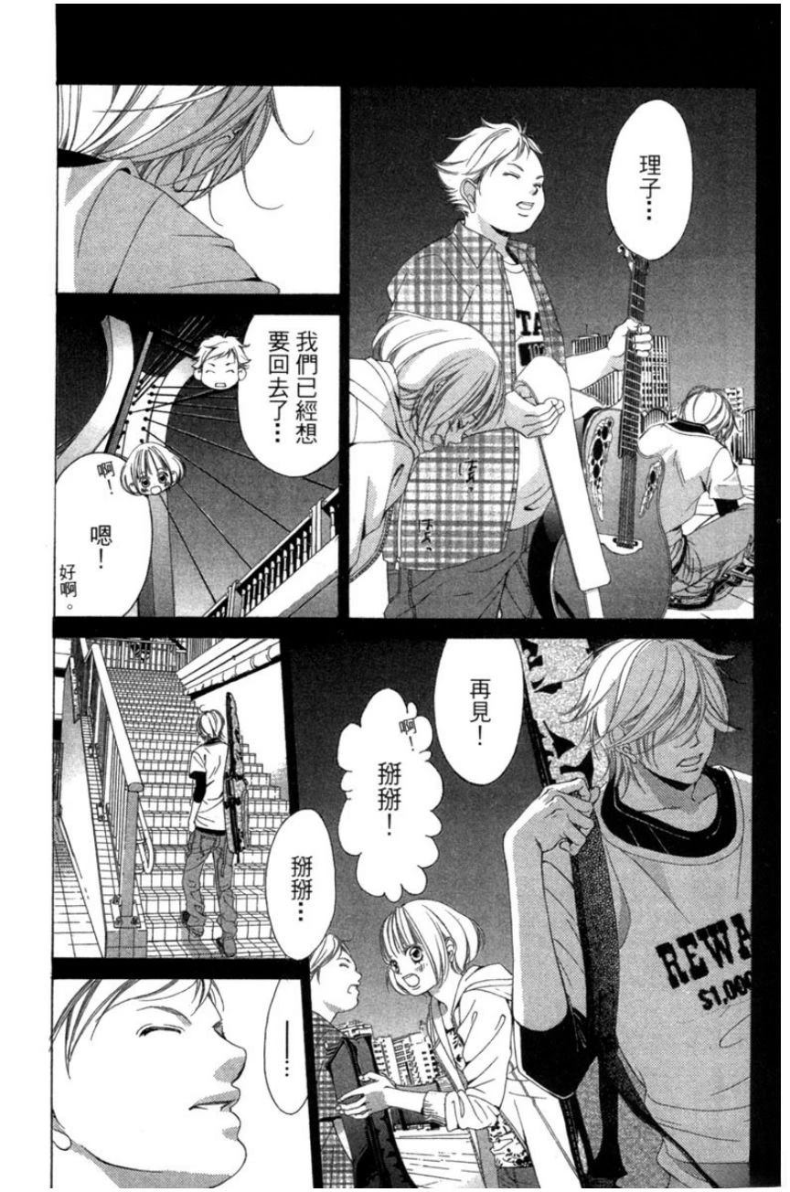 第170页