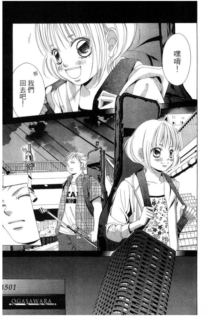 第171页