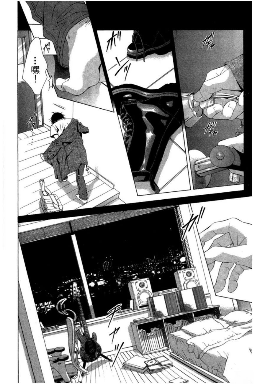 第172页