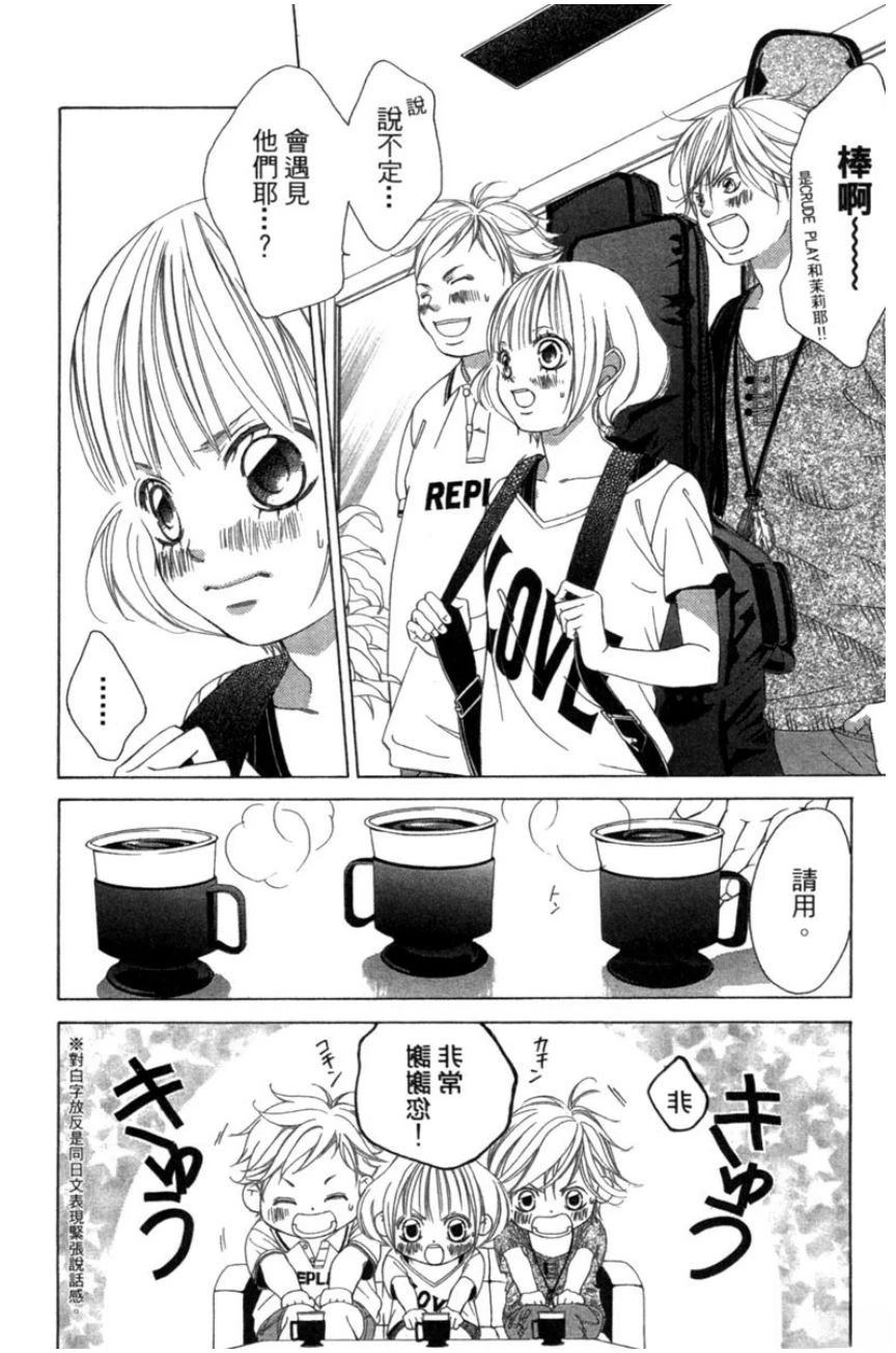第176页
