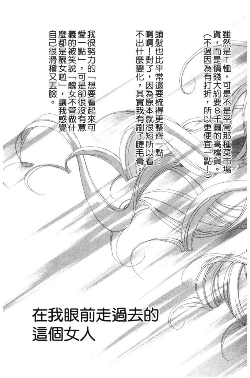 第179页