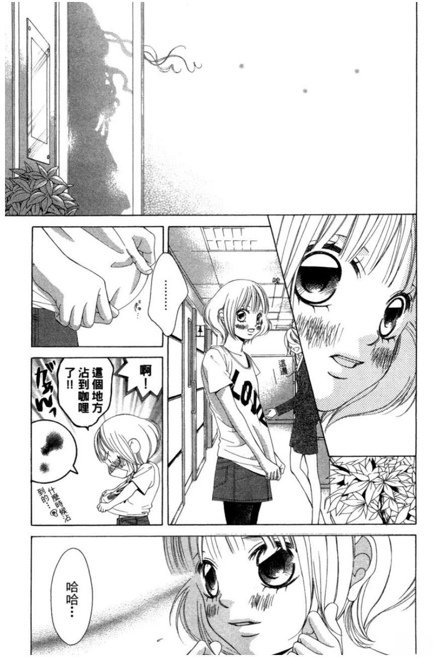 第181页