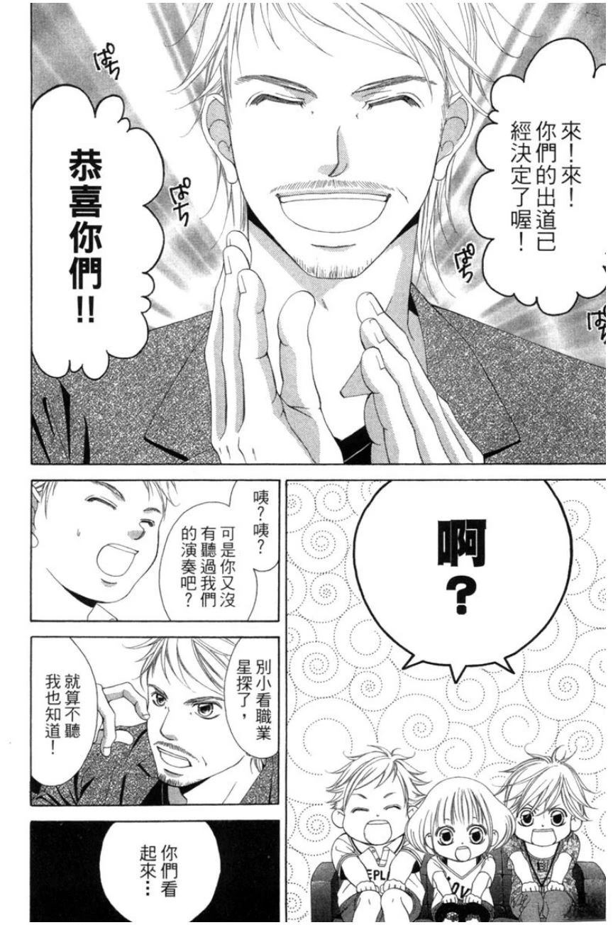 第182页