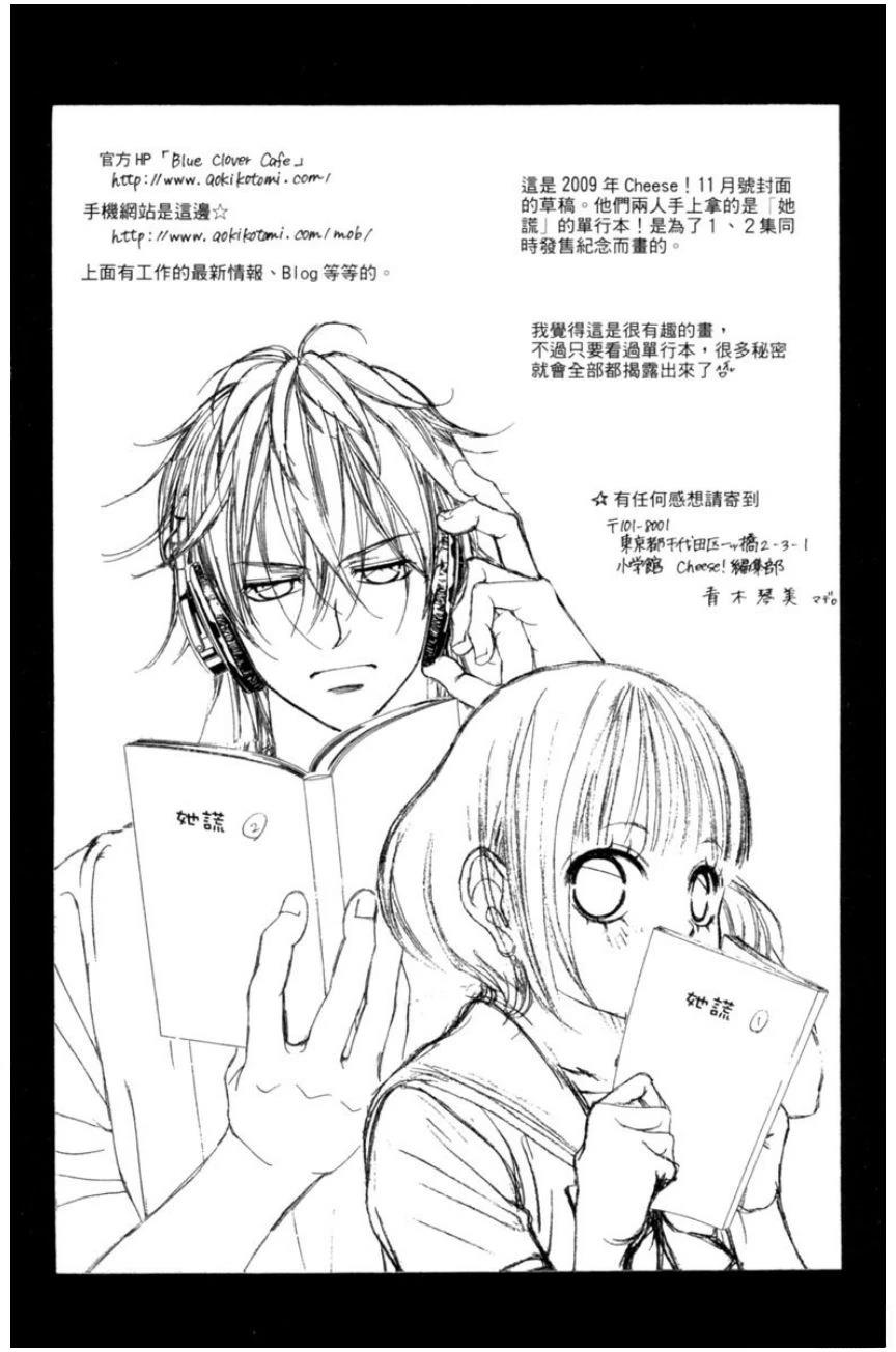 第186页
