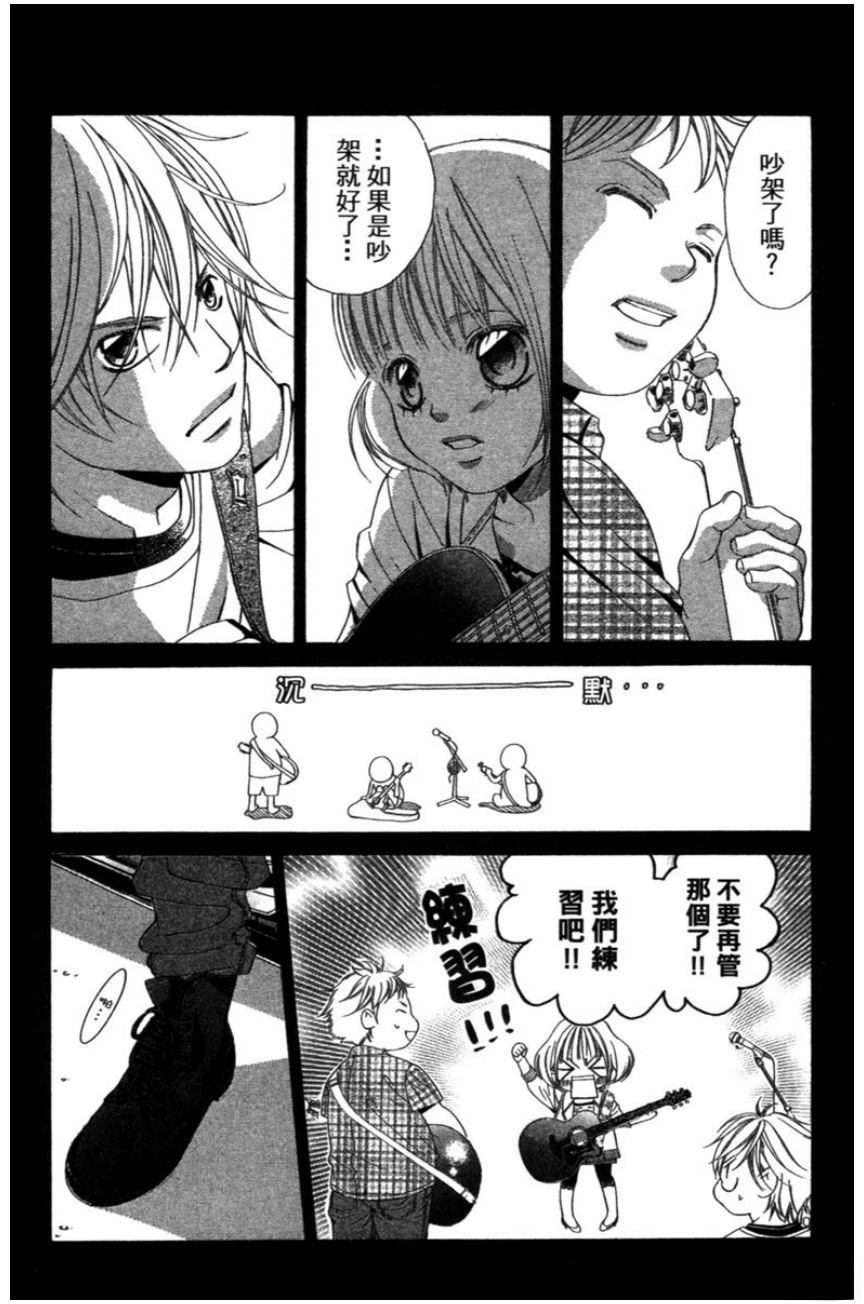 第82页