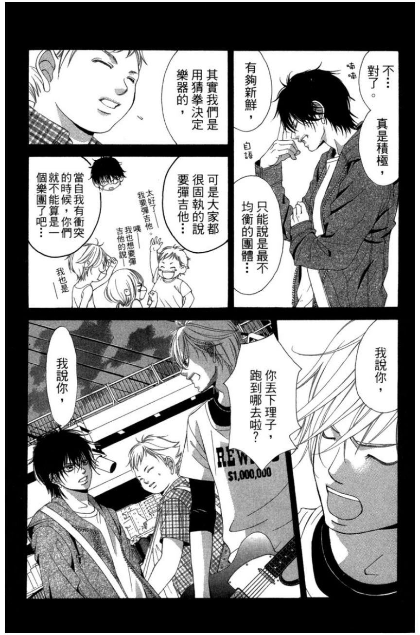 第89页