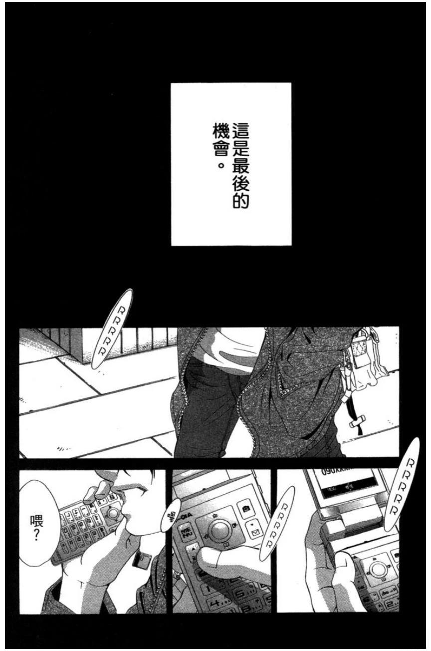 第94页